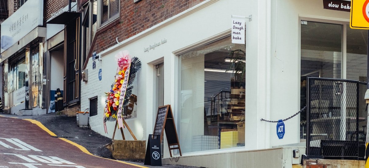 Authentic storefront photo for a Google My Business profile showing local street context